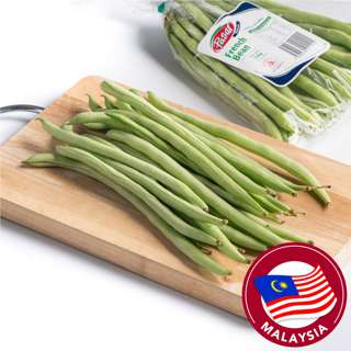 Pasar French Beans