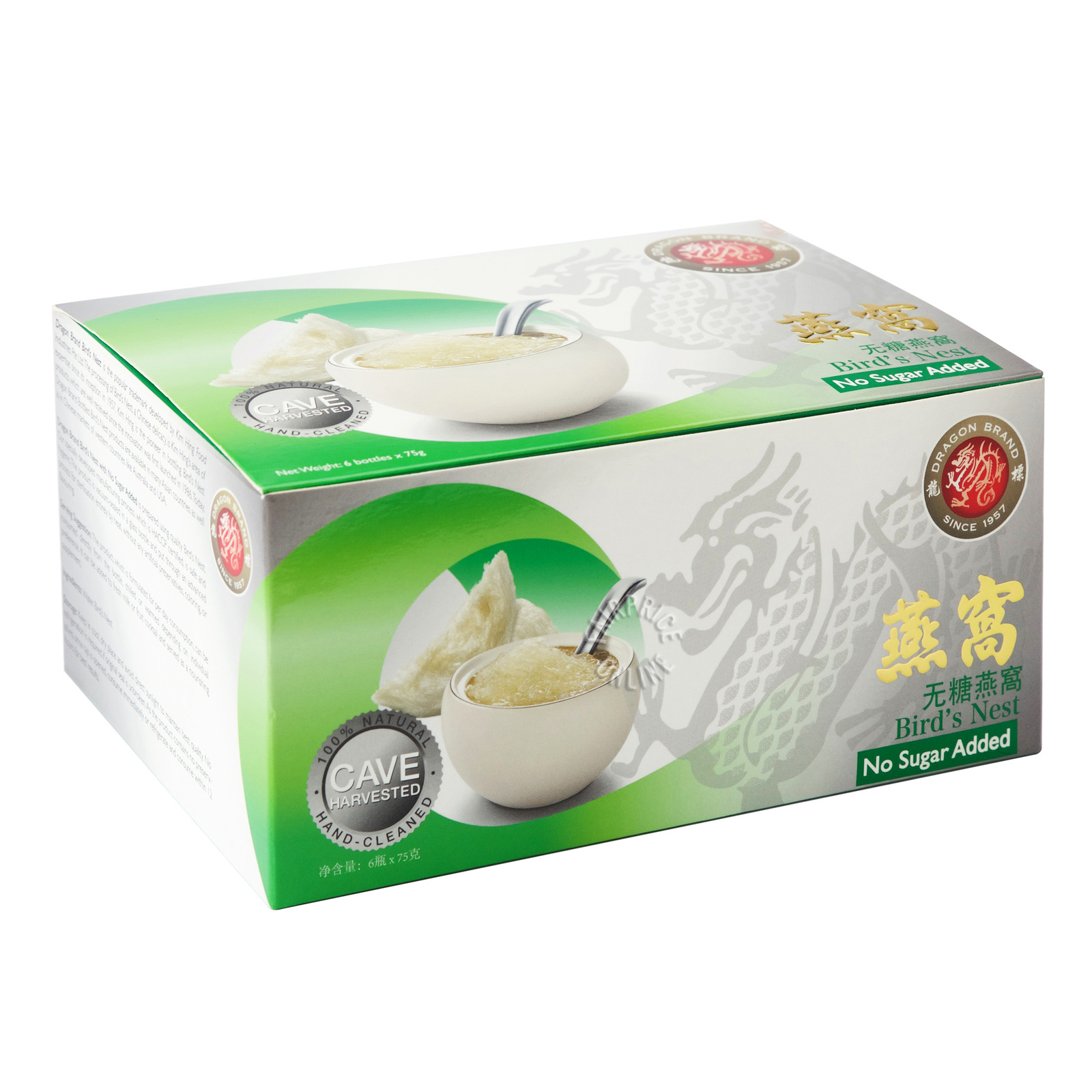 Dragon Brand Bird's Nest No Sugar Added NTUC FairPrice