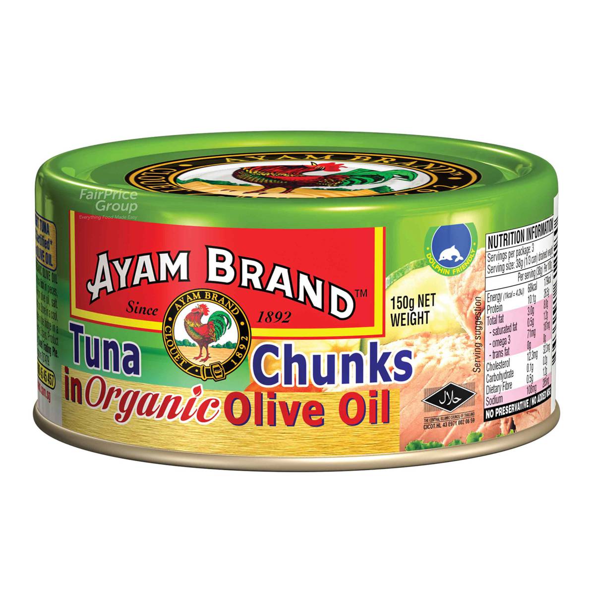 Ayam Brand Tuna Chunks Organic Olive Oil NTUC FairPrice