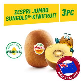 Zespri New Zealand Kiwifruit - Jumbo SunGold Zespri New Zealand Kiwifruit - Jumbo SunGold