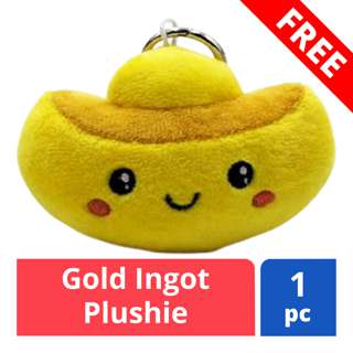 FREE Gold Ingot Plushie FREE Gold Ingot Plushie