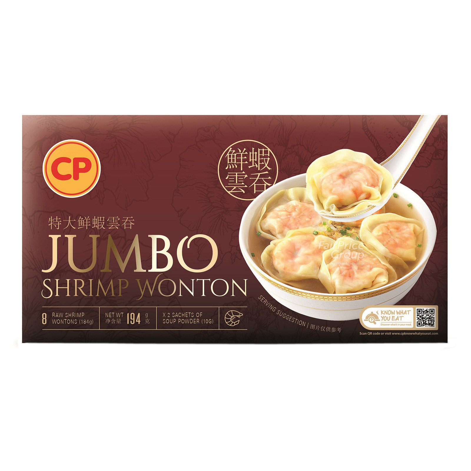 CP Shrimp Wonton - Jumbo