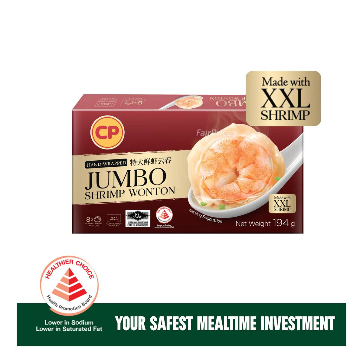 Cp Shrimp Wonton Jumbo Ntuc Fairprice