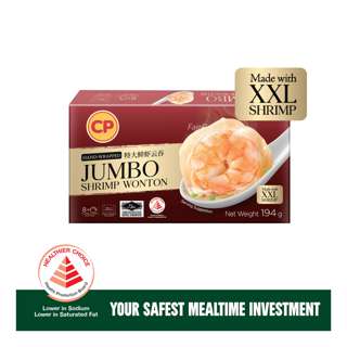 CP Shrimp Wonton - Jumbo