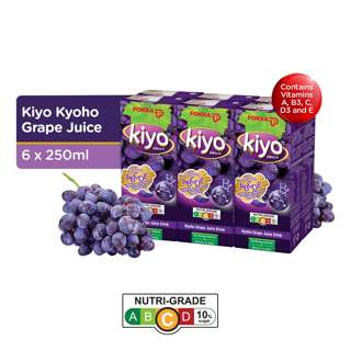 Pokka Packet Drink - Kiyo Kyoho Grape Pokka Packet Drink - Kiyo Kyoho Grape