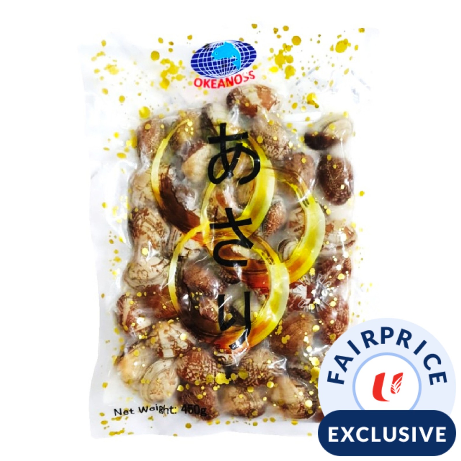 Okeanoss Frozen Boiled Asari Clam NTUC FairPrice