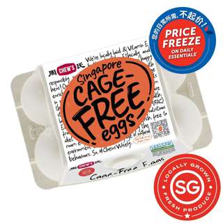 Chew's Singapore Fresh Eggs - Cage Free