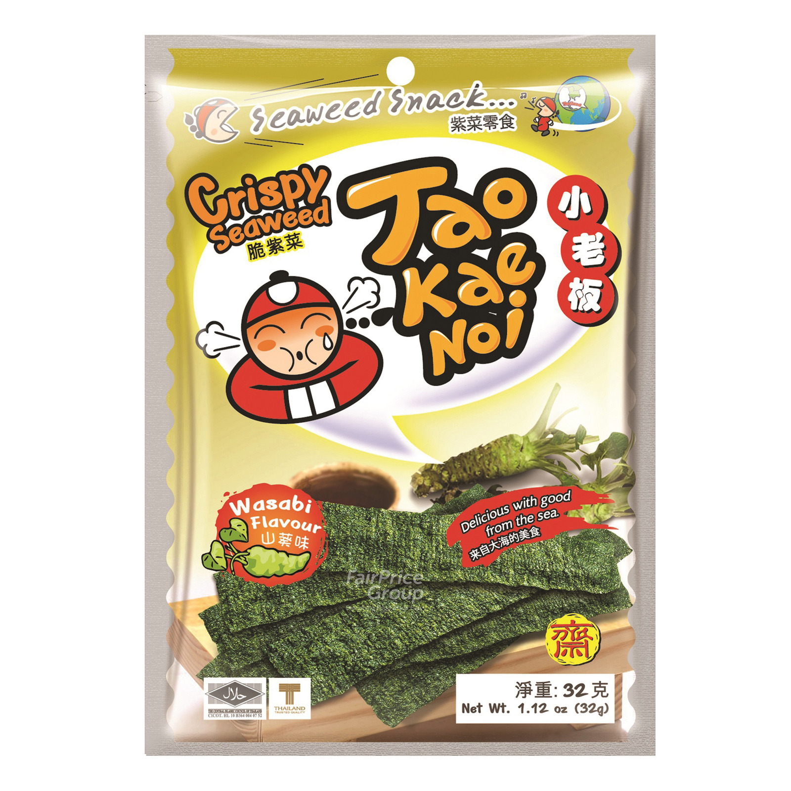 Tao Kae Noi Crispy Seaweed Wasabi Ntuc Fairprice