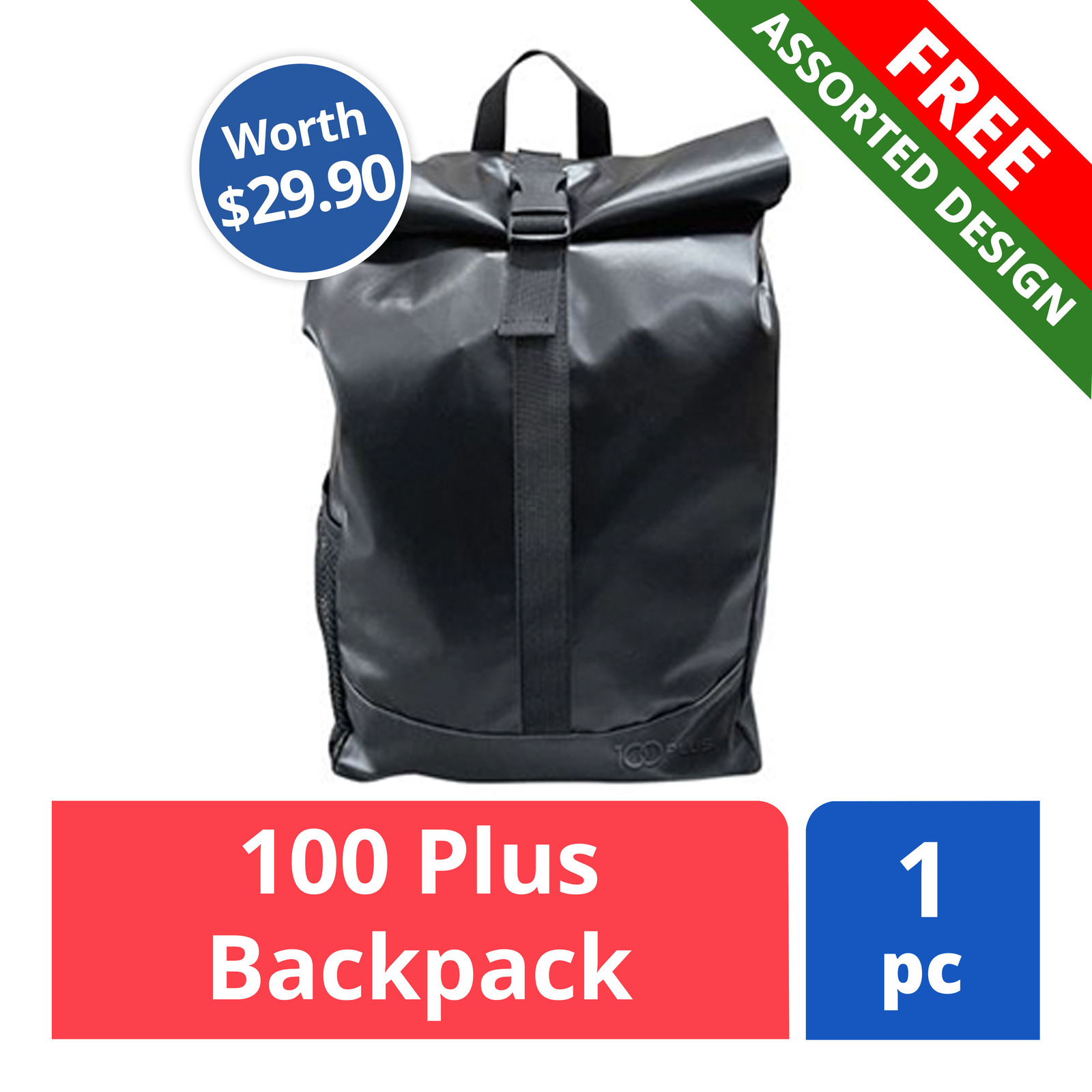 FREE 100Plus Backpack (worth 29.90) NTUC FairPrice