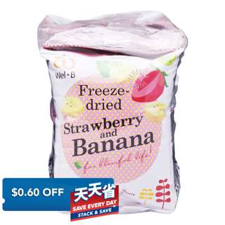 Wel.B Freeze Dried Fruit - Strawberry & Banana