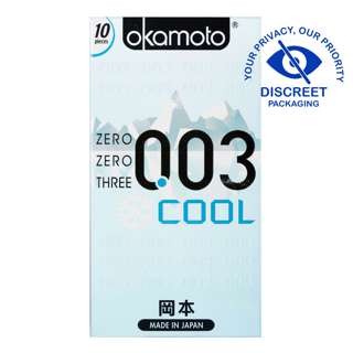 Okamoto Condom - Cool