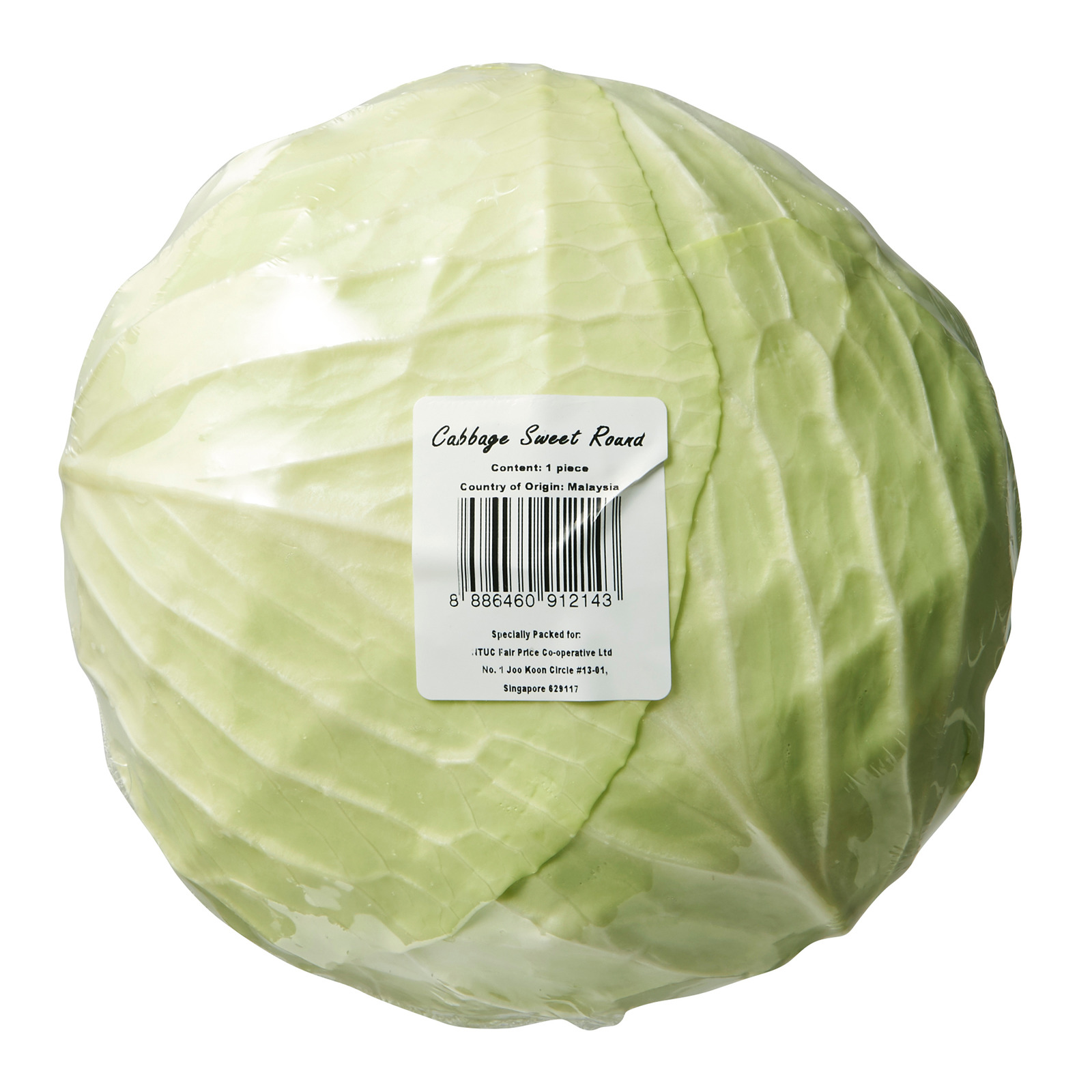 Gold Round Cabbage Ntuc Fairprice