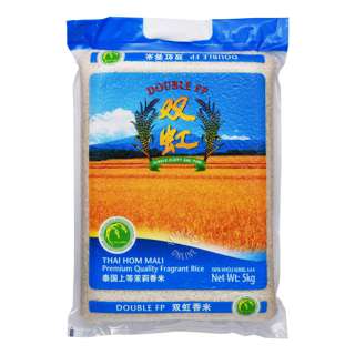 Double FP Thai Hom Mali Premium Quality Fragrant Rice