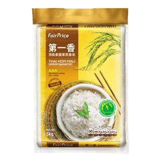 FairPrice Thai Hom Mali Superior Fragrant Rice