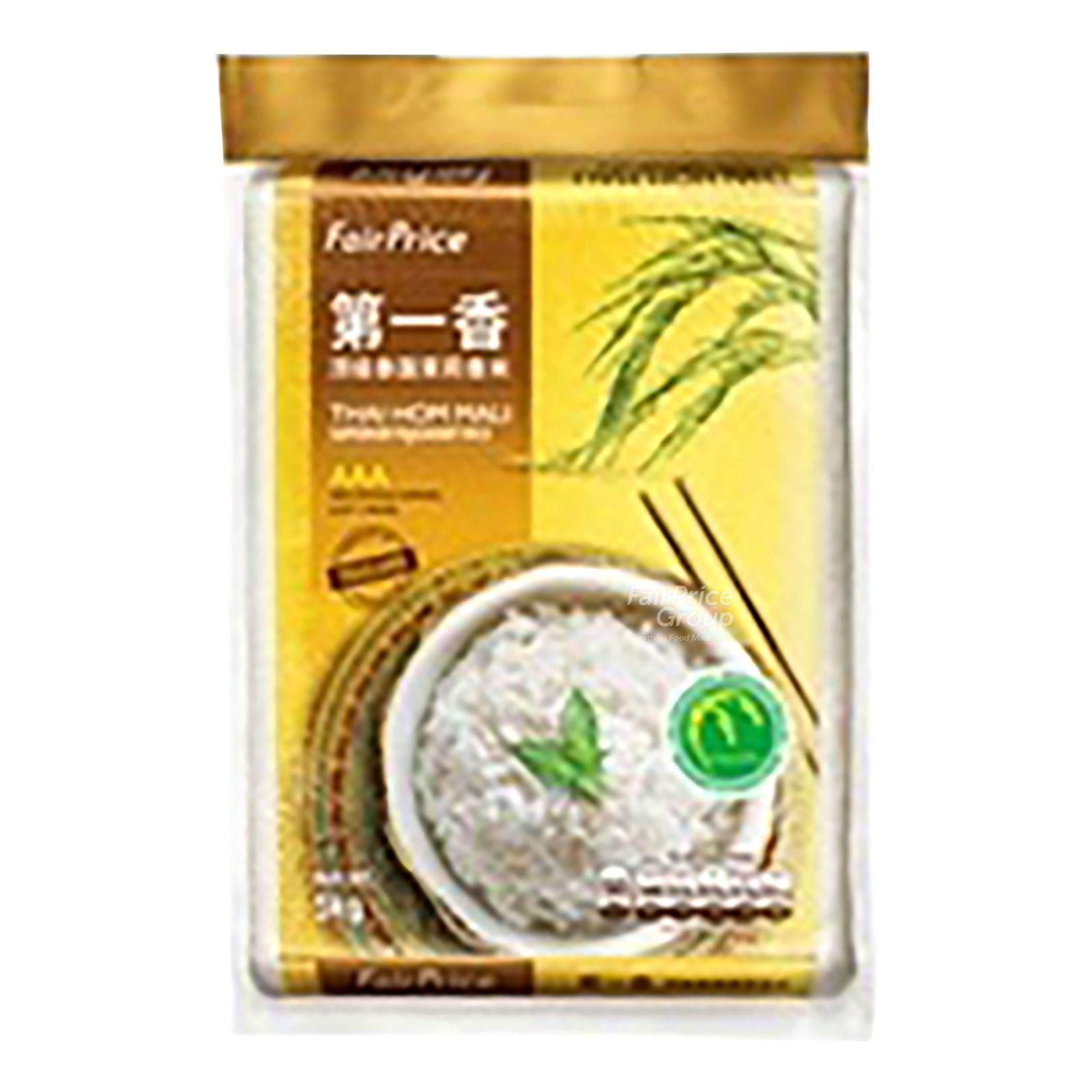 FairPrice Thai Hom Mali Superior Fragrant Rice
