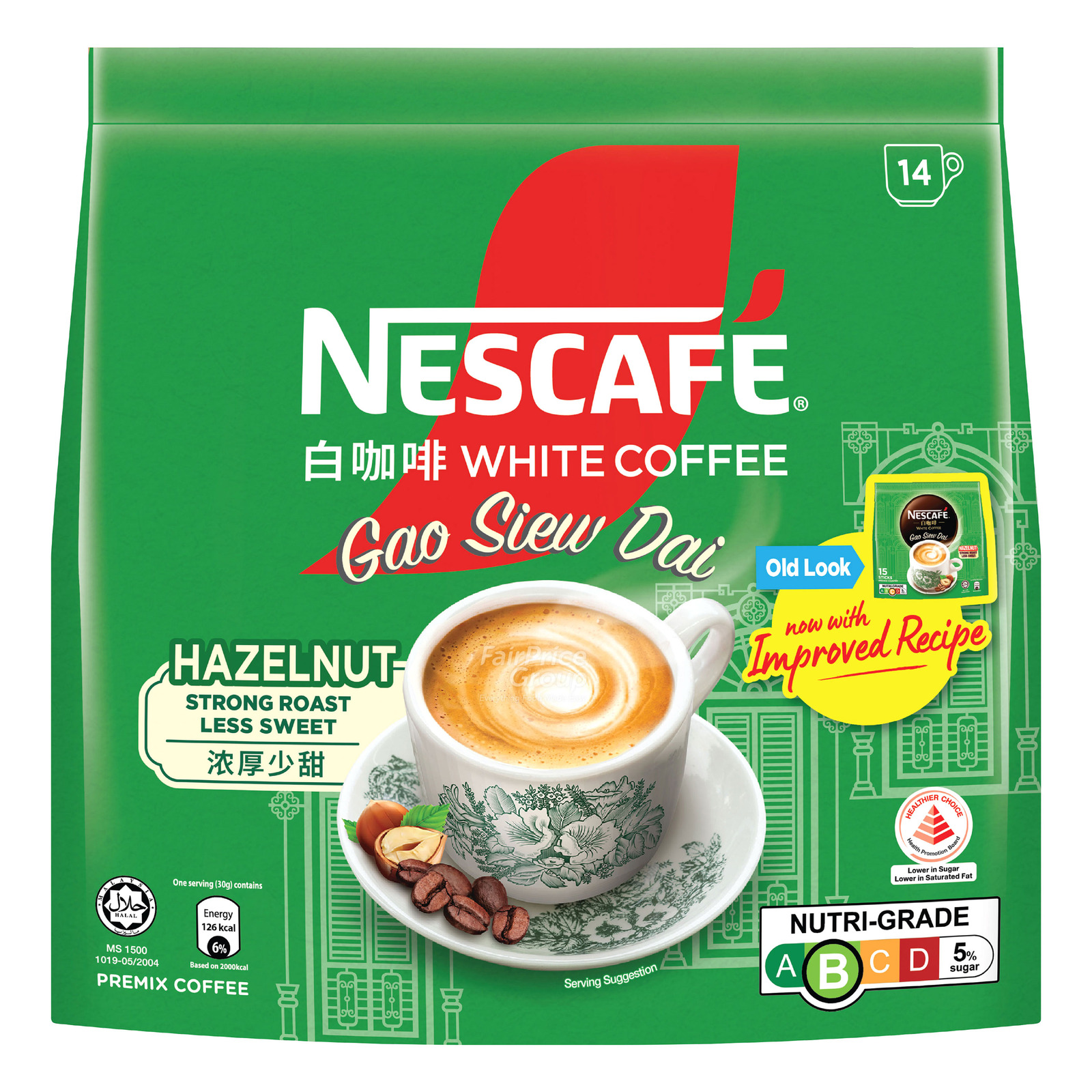 Nescafe Instant Ipoh White Coffee - Gao Siew Dai | NTUC FairPrice