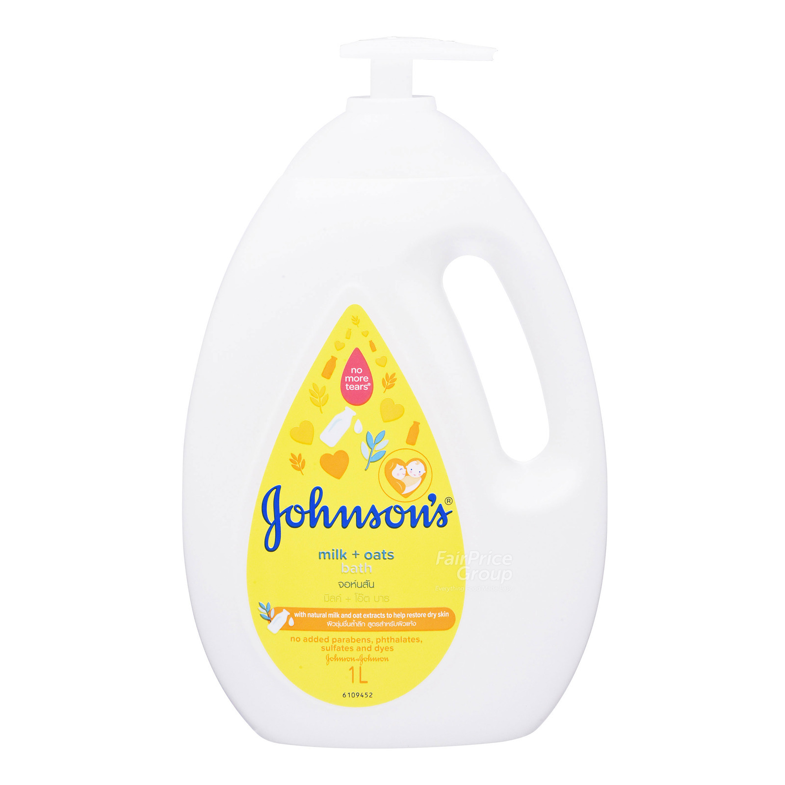 johnson baby bath milk and oats