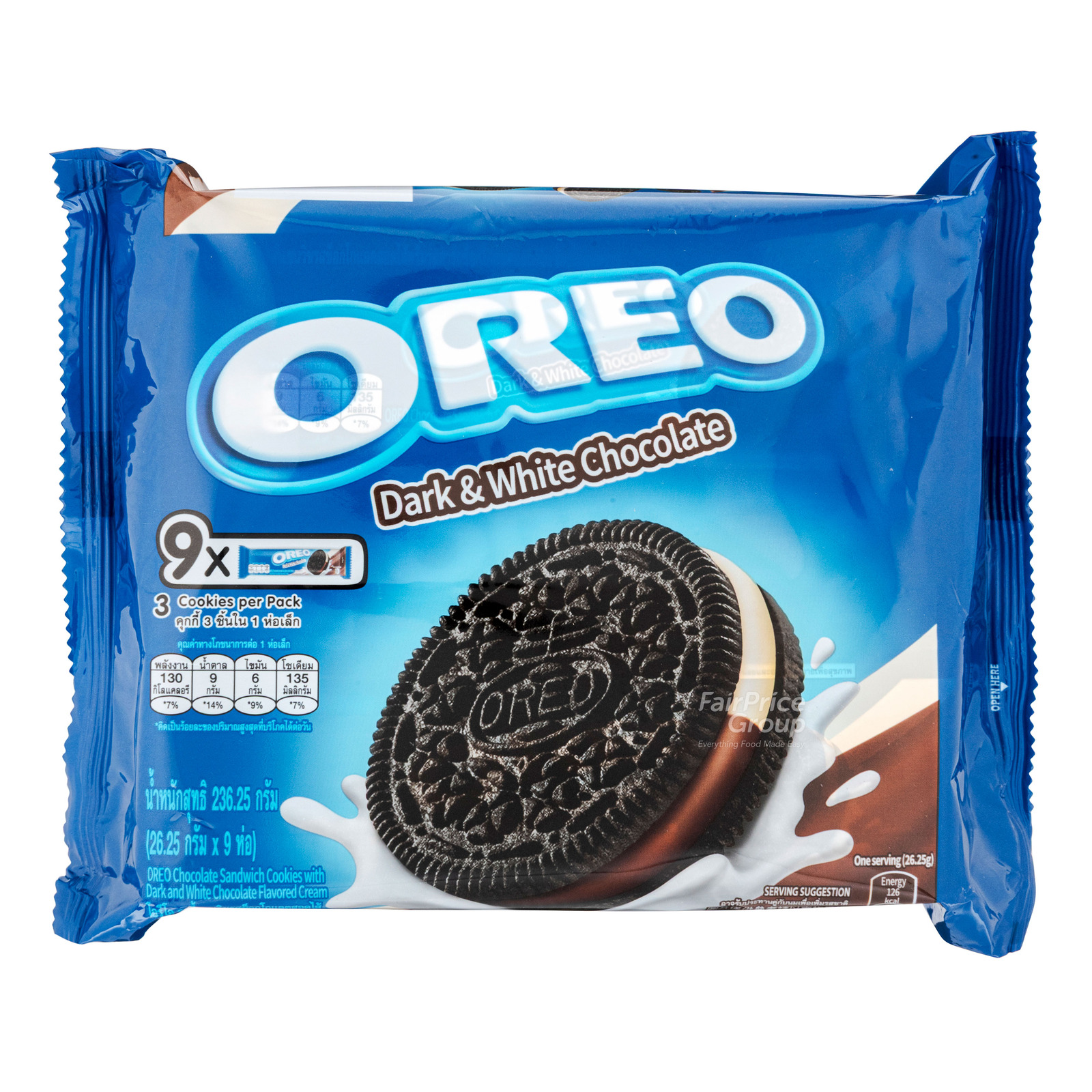 Oreo Sandwich Cookies Multipack - Dark & White Chocolate | NTUC
