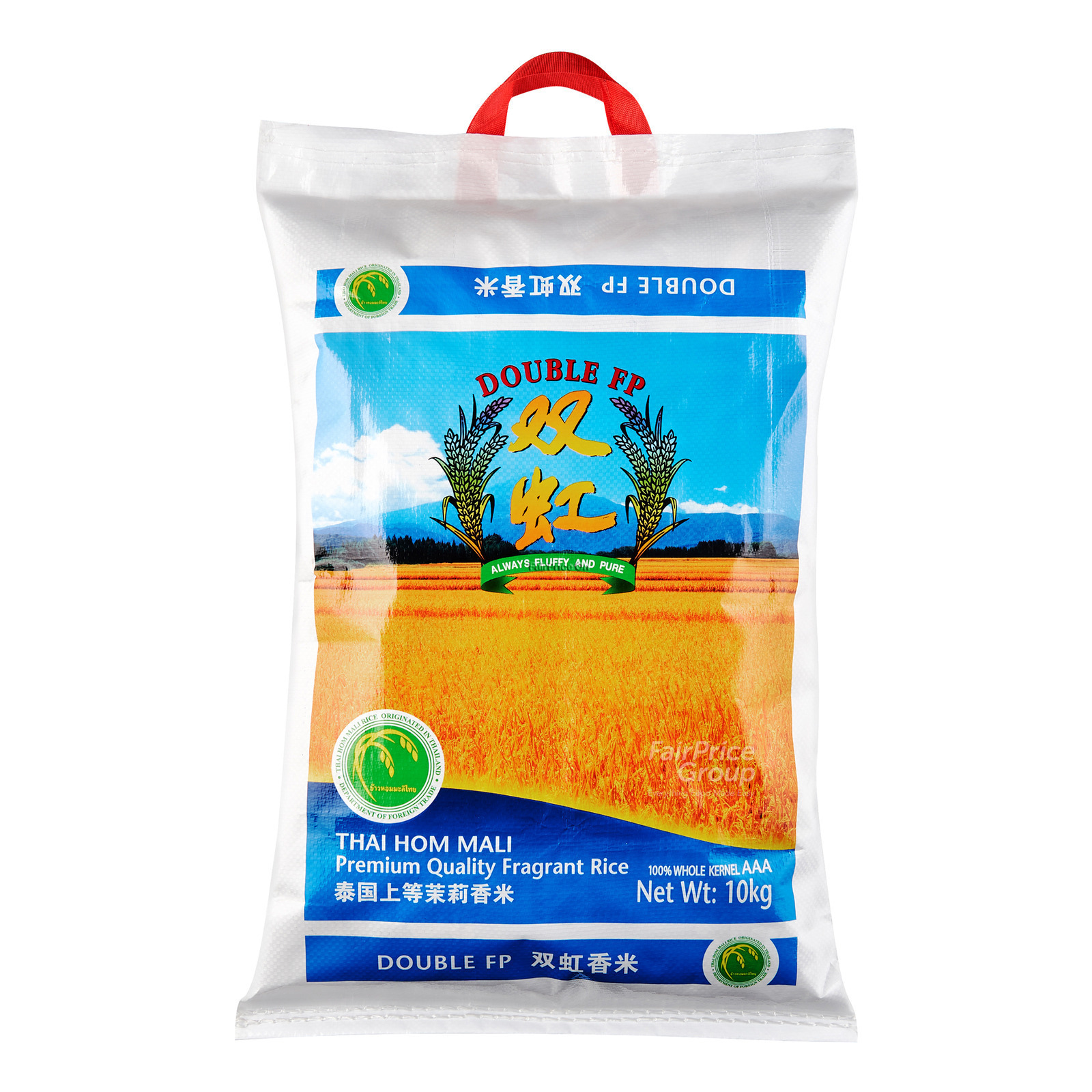 Double FP Thai Hom Mali Premium Quality Fragrant Rice | NTUC FairPrice