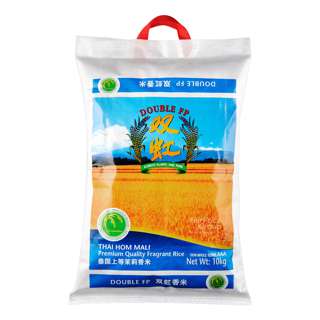 Double FP Thai Hom Mali Premium Quality Fragrant Rice