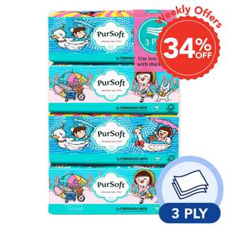 PurSoft Tissue Soft Pack - Outdoor (3 ply)