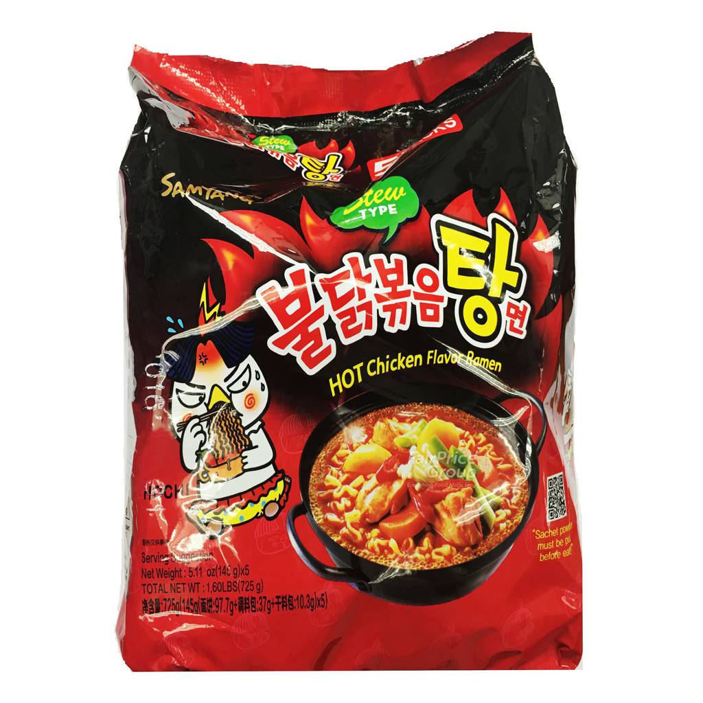 Samyang Hot Chicken Instant Ramen Stew Type NTUC FairPrice