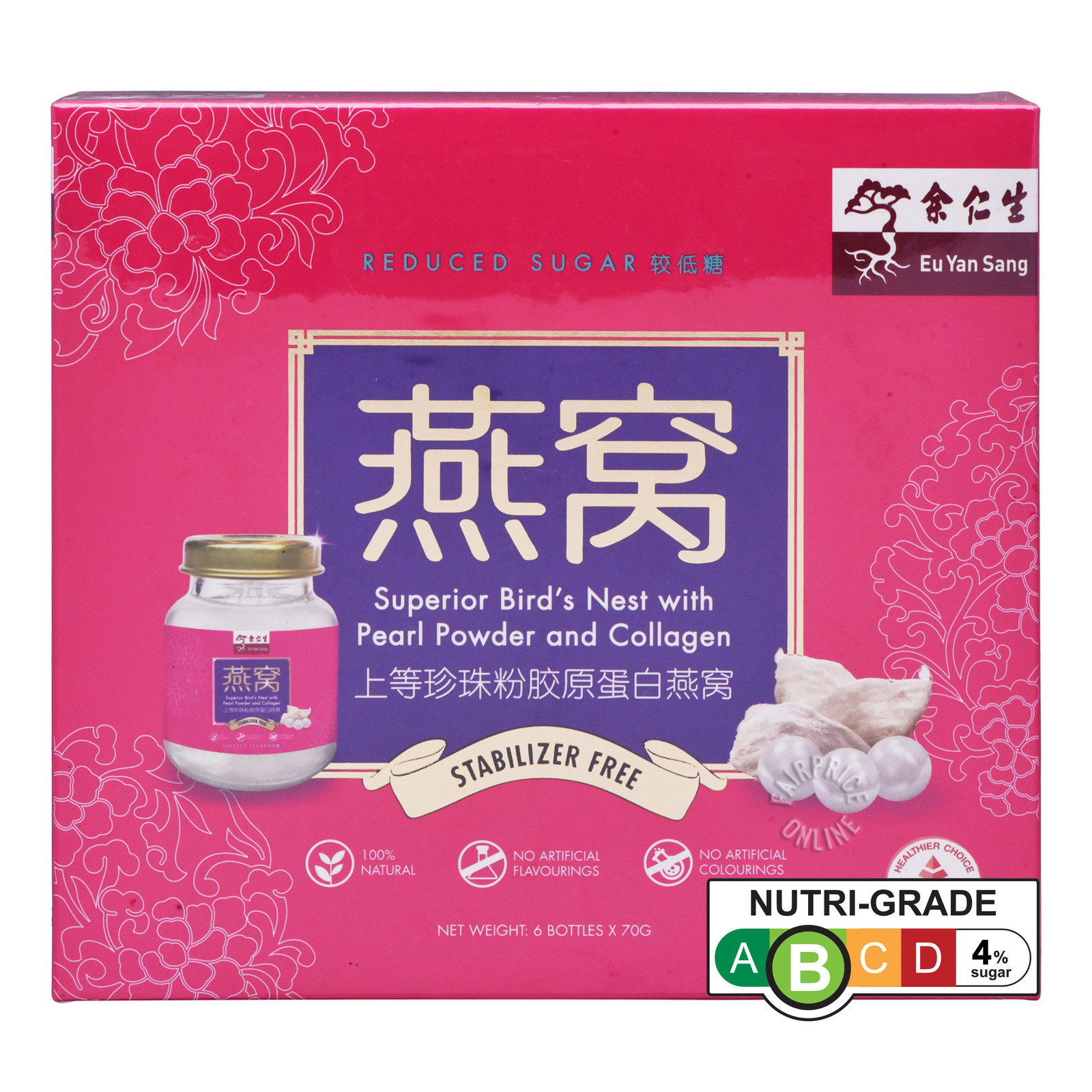 Eu Yan Sang Bird's Nest Pearl Powder & Collagen (Reduced Sugar