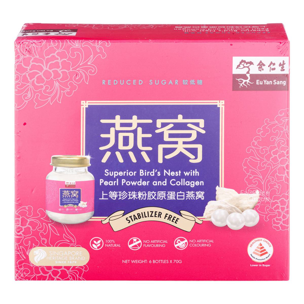 Eu Yan Sang Bird's Nest Pearl Powder & Collagen (Reduced Sugar