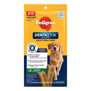 Pedigree Dentastix Dog Treat - Large Dogs
