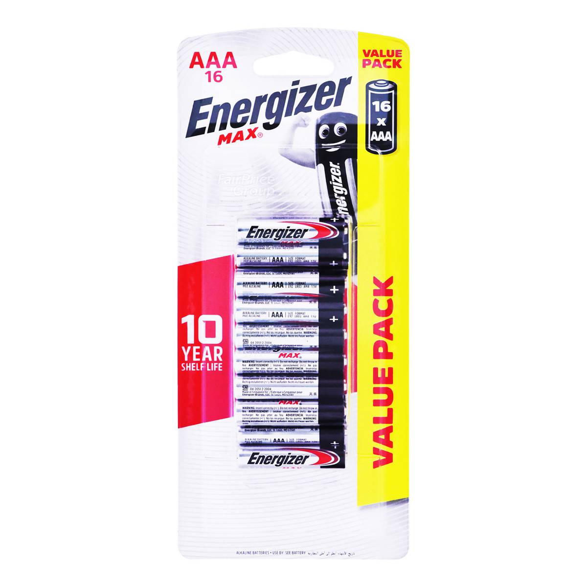 Energizer Alkaline Battery Max (AAA) NTUC FairPrice