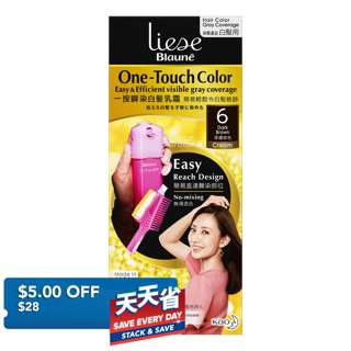 Liese Blaune One-Touch Hair Colour - 6 Dark Brown