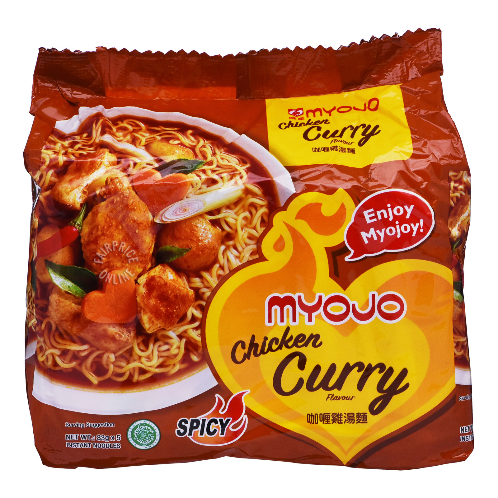 Myojo Instant Noodles - Curry Chicken