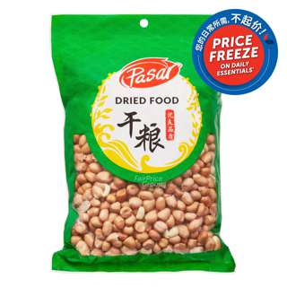 Pasar Raw Peanuts Pasar Raw Peanuts