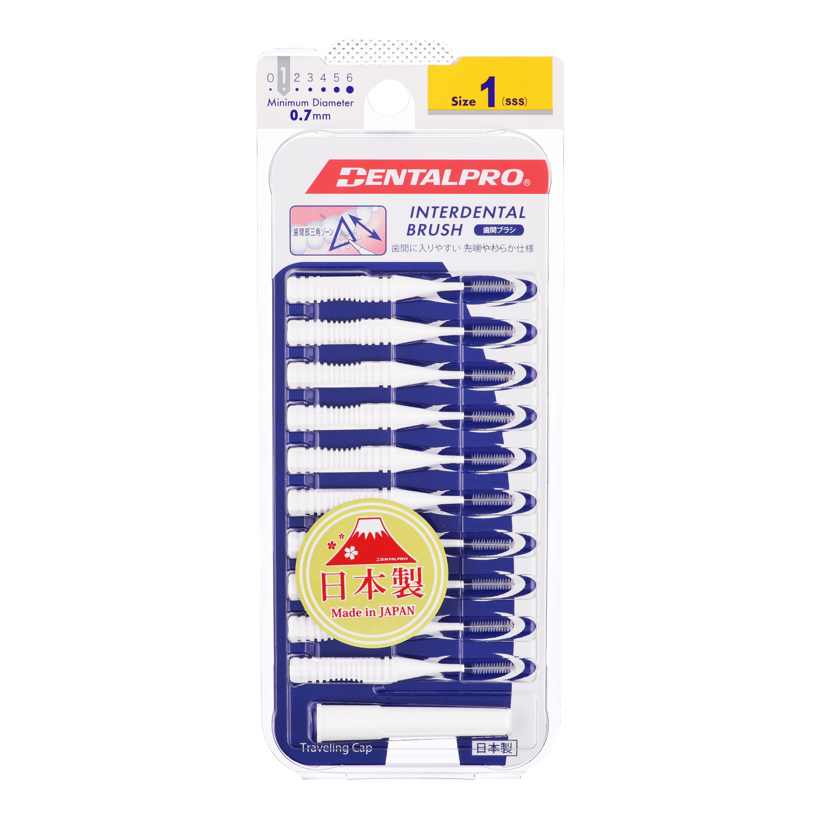 Dentalpro IShaped Interdental Brush Size 1 (0.07mm) NTUC FairPrice