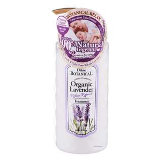 Moist Diane Botanical Treatment - Organic Lavender