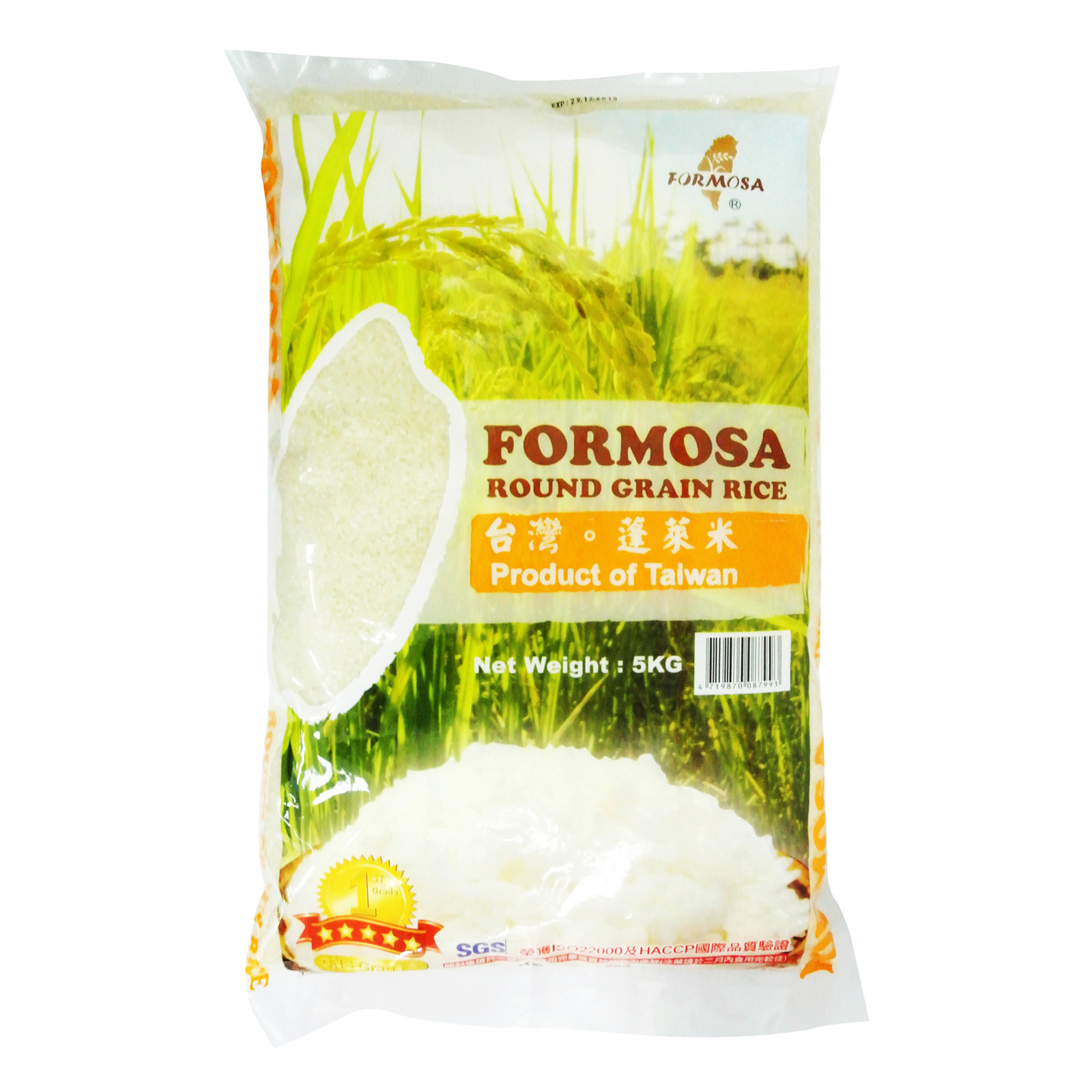 Fora Rice Formosa Round Grain Rice | NTUC FairPrice