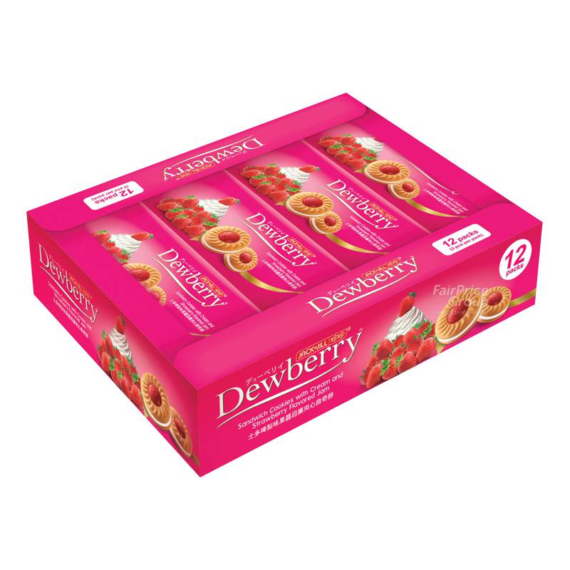 Jack 'n Jill Dewberry Sandwich Biscuits Strawberry NTUC FairPrice