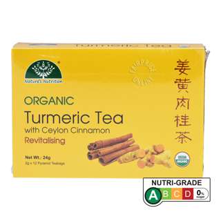 Natures Nutrition Organic Tea - Turmeric & Ceylon Cinnamon
