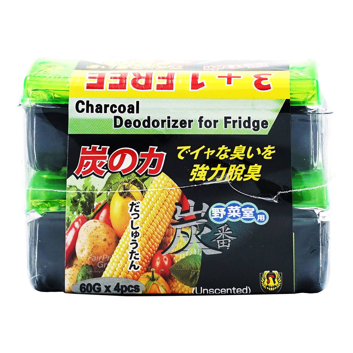 G/Rooster Charcoal Deodorizer Fridge NTUC FairPrice