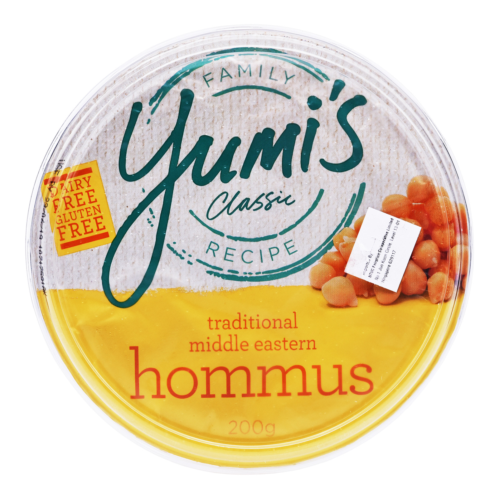 Yumi's Classic Recipe Dip Traditional Hummus NTUC FairPrice