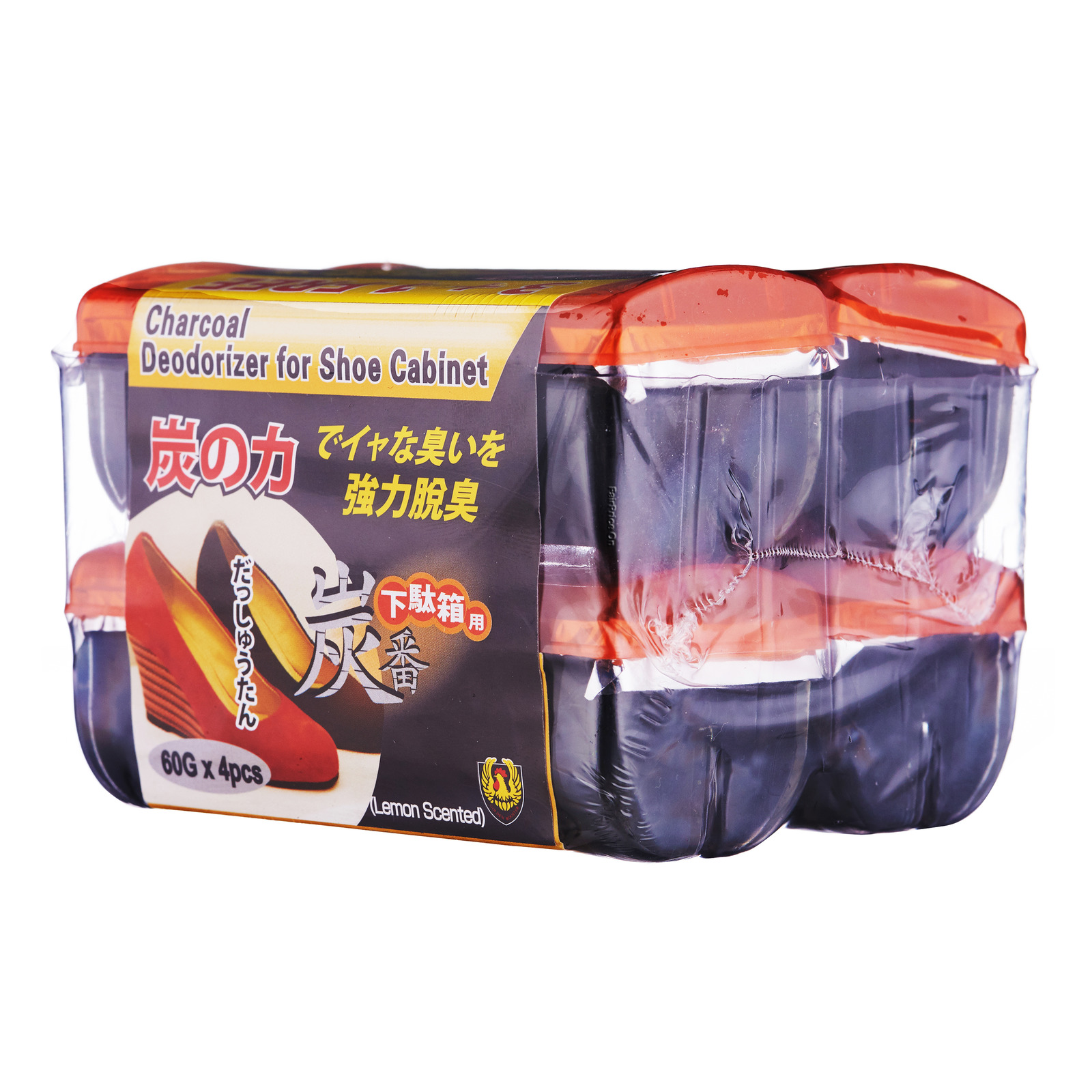 Shoe Deodorizer Matttroy