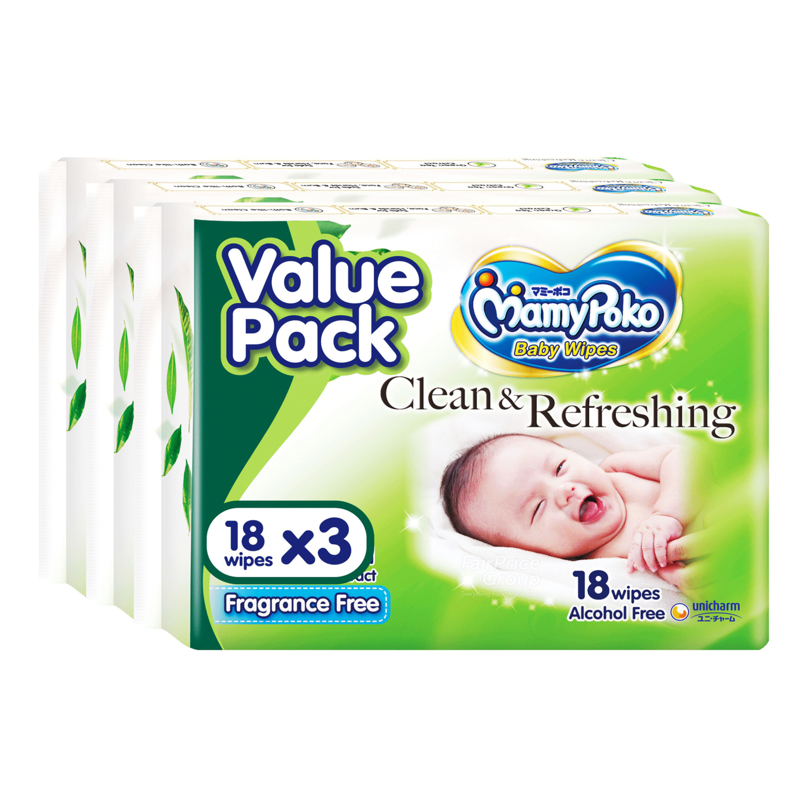 mamy poko antibacterial wipes