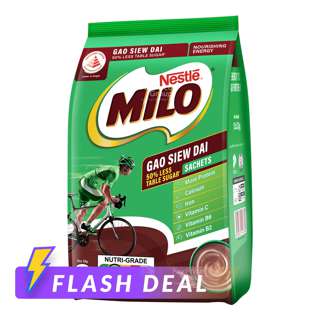 Image 95: Milo Instant Chocolate Malt with Milk - Gao Siew Dai