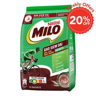 Milo Instant Chocolate Malt with Milk - Gao Siew Dai