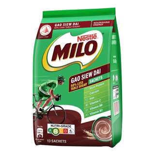 Milo Instant Chocolate Malt with Milk - Gao Siew Dai Milo Instant Chocolate Malt with Milk - Gao Siew Dai