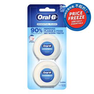 Oral-B Waxed Dental Floss - Essential