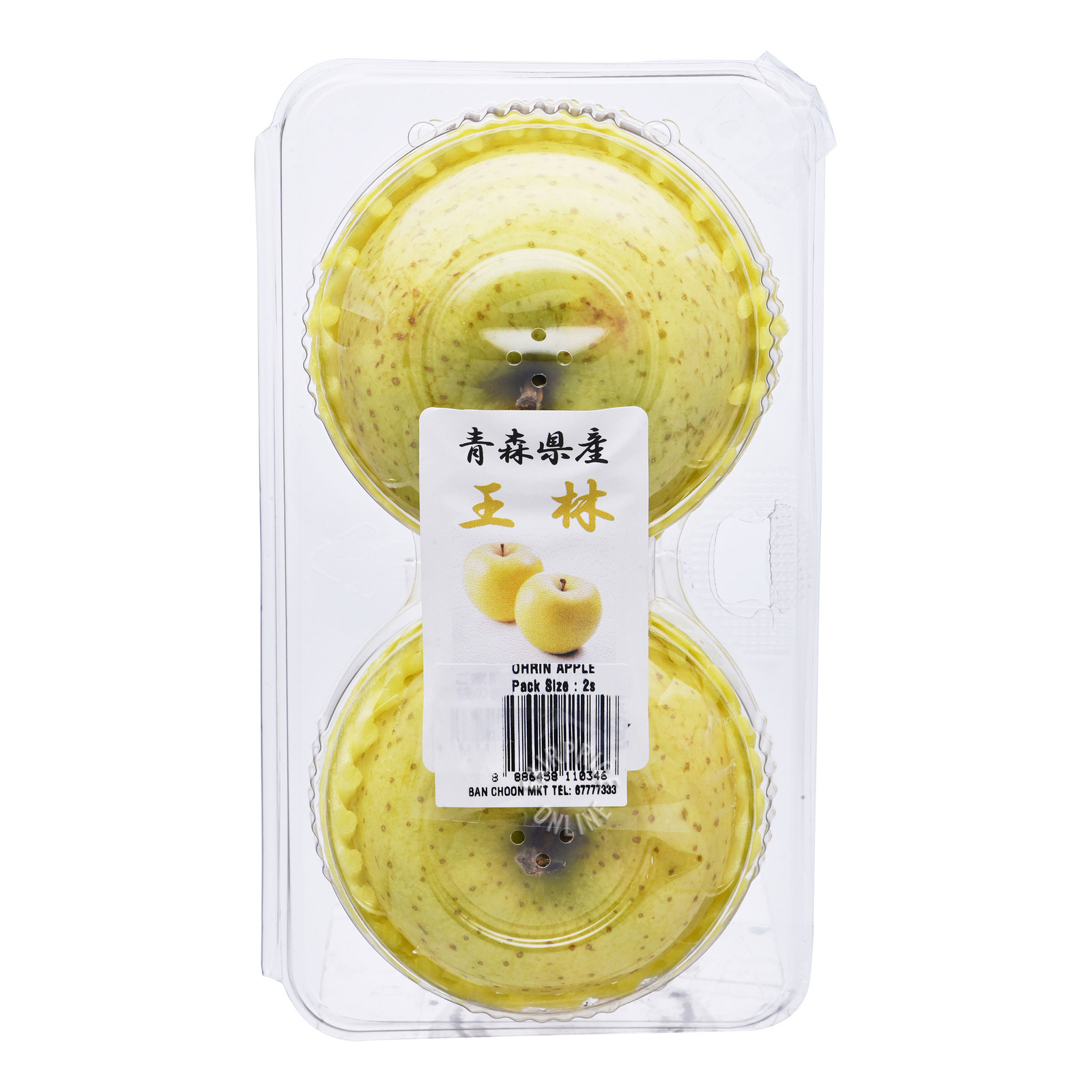 Japan Apple Ohrin | NTUC FairPrice