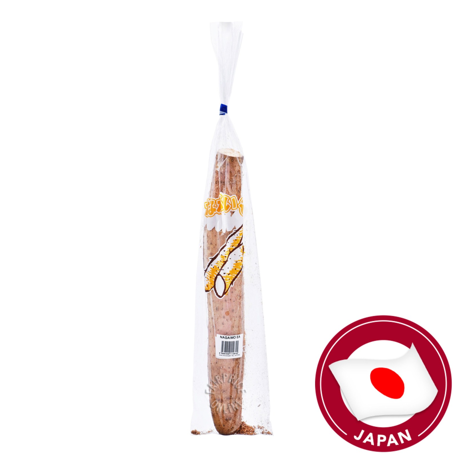 Japan Mountain Yam | NTUC FairPrice