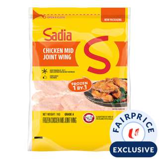 Sadia IQF Chicken Wing (Mid Joint) Sadia IQF Chicken Wing (Mid Joint)