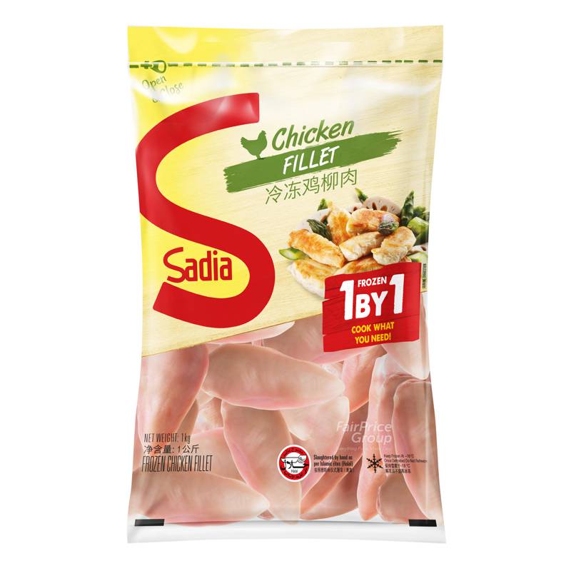 Sadia Frozen Chicken Fillet NTUC FairPrice